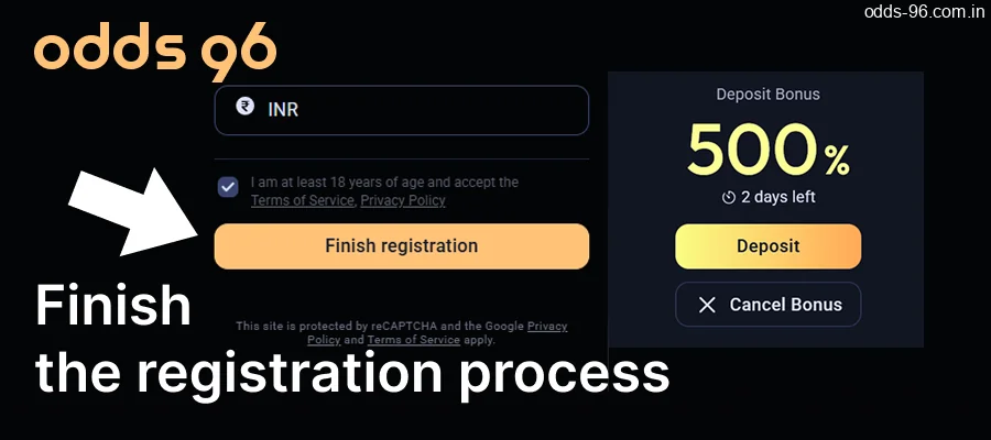 To receive the welcome bonus from Odds 96, click here to complete the sign-up process