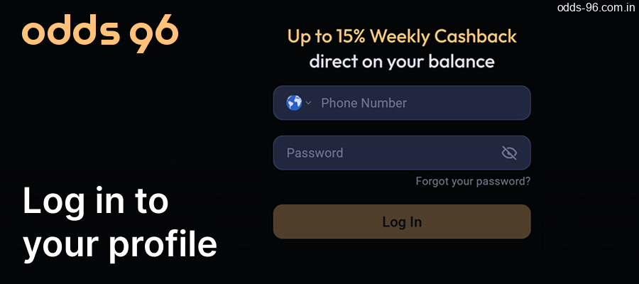 Log in to your Odds96 profile