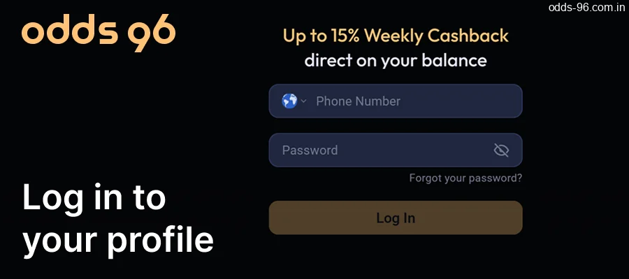 Log in to your Odds96 profile